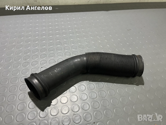 Тръбата след филтъра за VW Golf 3 1.8 (90 к.с.)