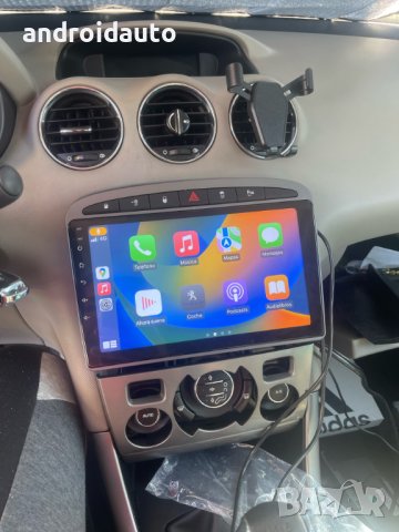 Peugeot 308/308SW/408 2008- 2016 Android Mултимедия/Навигация,2602, снимка 4 - Аксесоари и консумативи - 39482333