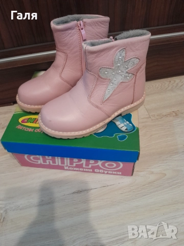 Розови топли детски боти №28, снимка 3 - Детски боти и ботуши - 52683154