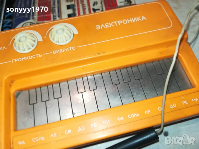 ЕЛЕКТРОНИКА-РУСКО МИНИ ПИАНО 1507250921LCHERY, снимка 16 - Друга електроника - 51023946