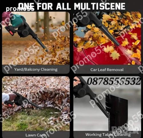 2в1 Безжична Духалка за Листа Прахосмукачка за Прах с Две Батерии 68Vf, снимка 5 - Градинска техника - 51515370