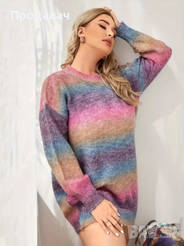 Дамски зимен пуловер
