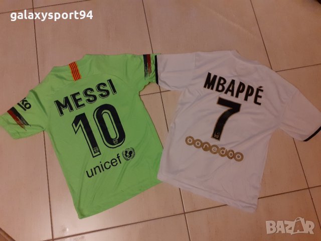 Детски Екип  Електриково-Зелен Лео Меси Барселона Комплект от 4 до 12г Тениска + Шорти, снимка 2 - Футбол - 32476009