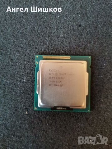 Intel Core Quad i7-3770 SR0PK 3400MHz 3900MHz(turbo) L2-1MB L3-8MB TDP-77W Socket 1155