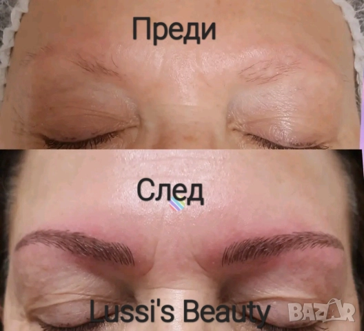 Микроблейдинг - Веждите, които искате !, снимка 3 - Друго - 51542829