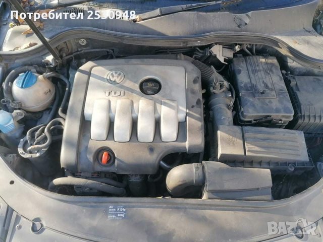 Vw Passat 2.0TDI 140кс, снимка 8 - Автомобили и джипове - 34624124
