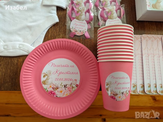 Украса за бебешка погача за момиче със зайче, снимка 8 - Комплекти за бебе - 43951298