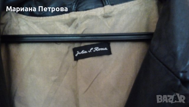 Кожено дамско манто - естествена кожа , №48 немски, снимка 2 - Палта, манта - 37816902