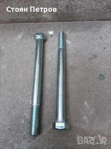 Болтове М 16х190 нови 50бр, снимка 6 - Други инструменти - 43481080