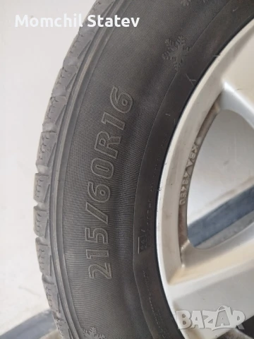 Джанти с гуми, снимка 6 - Гуми и джанти - 50477429