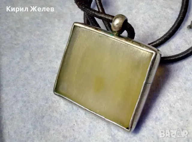 СТАРО КОЛИЕ УНИКАТ КОСТ с РЪЧНО ИНКРУСТИРАН КРАЛСКИ СЕДЕФ в МЕЛХИОРЕН ОБКОВ ЧАСТ от КОМПЛЕКТ 50120, снимка 9 - Антикварни и старинни предмети - 49885936