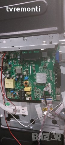 Main Board HK.T.RT2957P68  for 32inc DISPLAY for BRANDT B3229HD