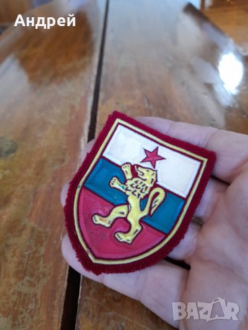 Стара Емблема БНА #3, снимка 2 - Антикварни и старинни предмети - 38125503