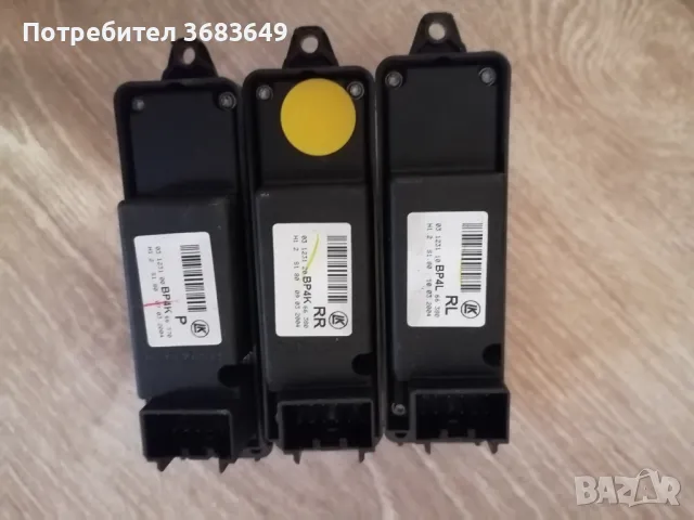 Бутони за ел стъкла от Мазда 3 2004 , снимка 4 - Части - 50424178