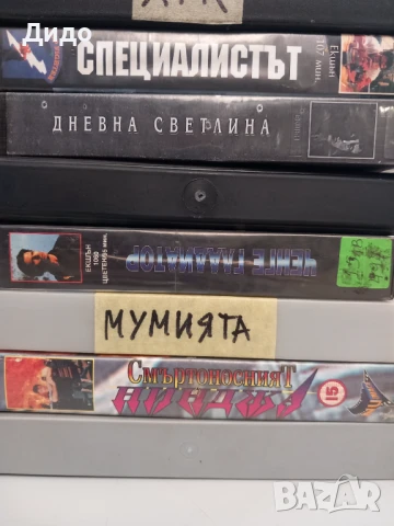 Лот 35 видеокасети видеотека VHS, снимка 7 - Екшън - 51281068
