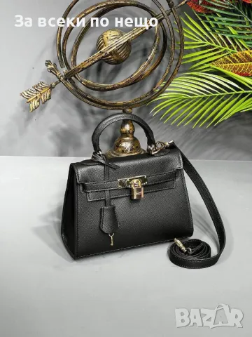 Hermes Дамска Чанта Хермес - Налични Различни Цветове Код E18, снимка 7 - Чанти - 50200367