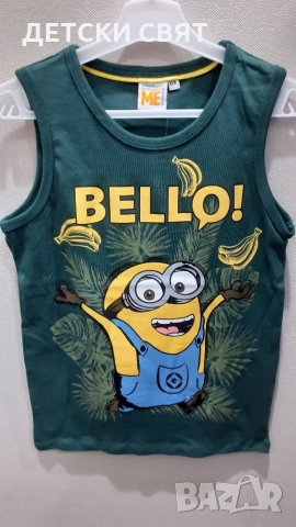 Нови детски потници и бански