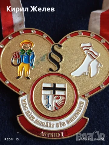 Красив детски медал за КОЛЕКЦИЯ ДЕКОРАЦИЯ БИТОВ КЪТ 49866, снимка 3 - Други ценни предмети - 49663005
