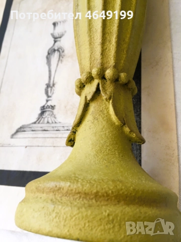 Настолна лампа плюс подарък - чифт свещници, снимка 10 - Настолни лампи - 52639116