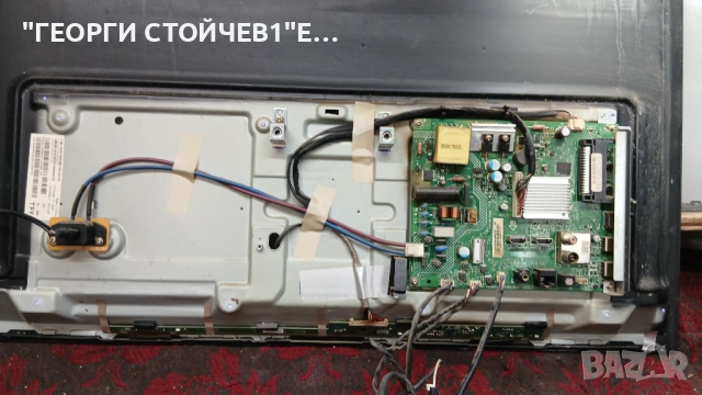 32PHS6605-12     715GA682-C0B-002-004C  TPT320B5-DXJSMM.G   LC320DXJ[SM][M3]  EMMC04G-M627, снимка 6 - Части и Платки - 53415540