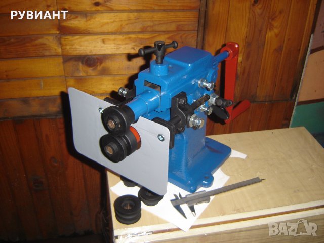 Тенекеджийски ЗЕГ-КОРДОН