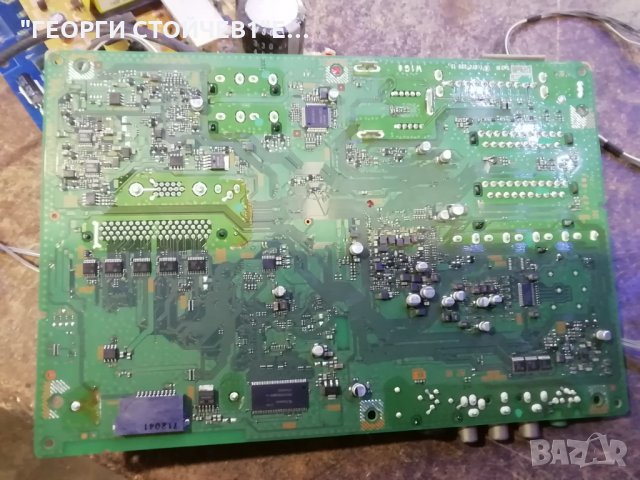 KDL-32P300 СЪС СЧУПЕНА МАТРИЦА, снимка 11 - Части и Платки - 33670082