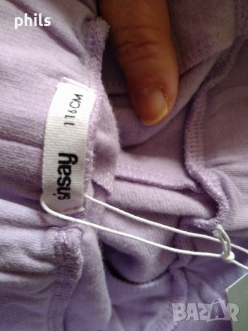 Долнище 116 см, снимка 5 - Детски анцузи и суичери - 43832332