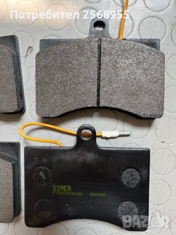 SIMER 208 Предни накладки CITROEN C35 / FIAT 242 / 1973-1994 / OE 75530829 / OE 5530829 / OE 5983896, снимка 3 - Части - 37561153