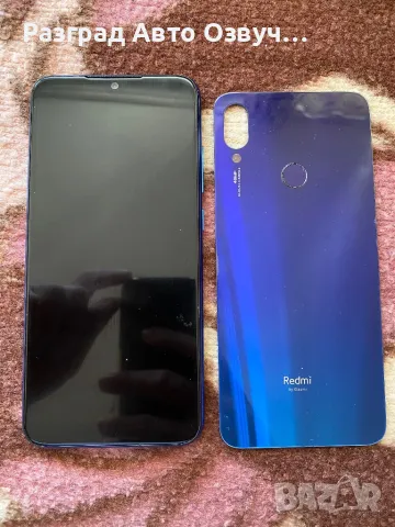 ДИСПЛЕЙ за Xiaomi Redmi Note 7 и платка за части или за Ремонт, снимка 3 - Xiaomi - 48550018