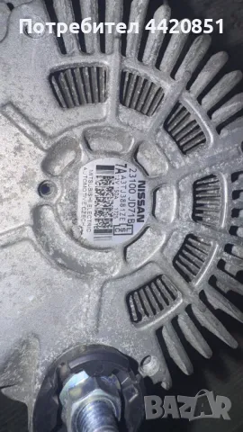 Динамо / Алтернатор за Nissan Qashqai 2011 - 23100 JD71B, снимка 2 - Части - 49907831