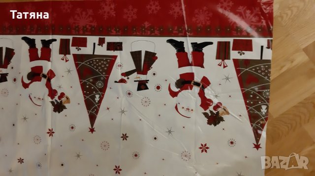  покривка;    чинии;чаши; / Коледа/; КОЖЕНО ШИШЕ –КУЧЕ; солници; метлички;, снимка 3 - Покривки за маси - 27453349