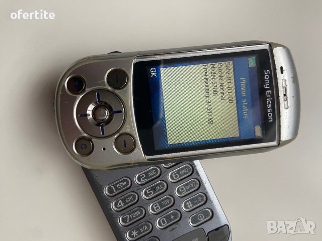 ✅ Sony Ericsson 🔝 S700, снимка 3 - Sony Ericsson - 43049231
