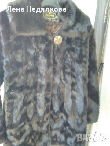 Ново дамско палто от еко кожа, снимка 3 - Палта, манта - 43209397