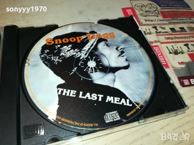 snoop dogg cd 1705251626, снимка 2 - CD дискове - 50325477