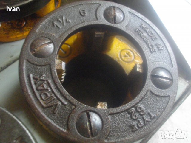 VIRAX Type 62-Made in FRANCE-Винторезка/Винтонарезка/Плашка-Резби Тръби-Куфар/Рамо/Глави-1-1 1/4 Цол, снимка 12 - Други инструменти - 37570280