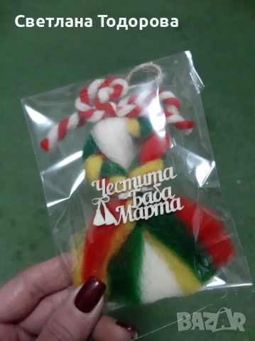 Продавам мартеници, снимка 10 - Други - 53125977