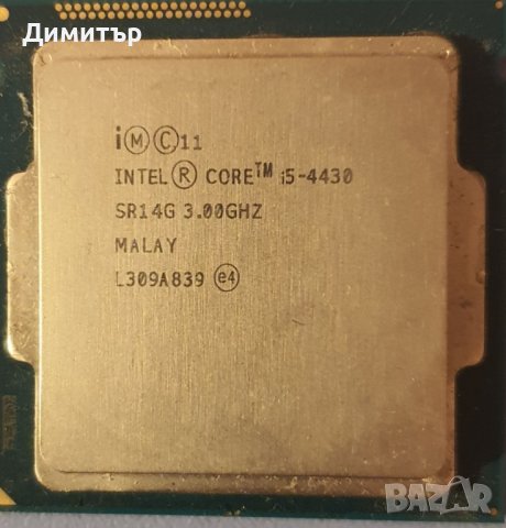 Intel Core I5 4430.  сокет 1150, снимка 1 - Процесори - 43361637