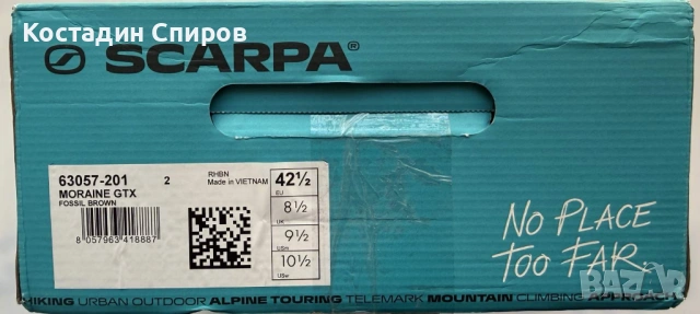 мъжки туристически обувки  Scarpa Moraine GTX, снимка 10 - Спортни обувки - 53518584