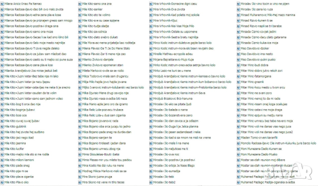 Записвам мп3 песни с имена на певци+имена на песни на флашки по 10лв, снимка 14 - Други музикални жанрове - 52421641