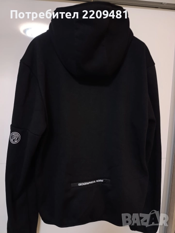 Худи Geographical Norway, снимка 2 - Спортни дрехи, екипи - 52682786