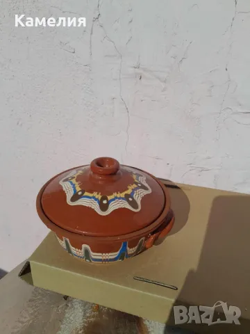 Гювече с капак, снимка 1