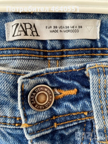 Мъжки дънки Zara , снимка 11 - Дънки - 53071614