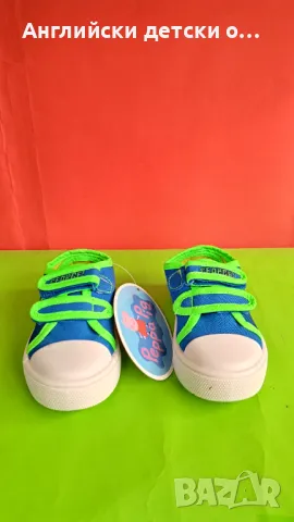 Английски детски кецки -Pepa Pig, снимка 7 - Детски гуменки - 49373400