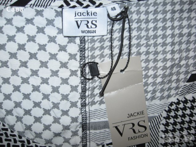 Рокли VRS, снимка 2 - Рокли - 37498333