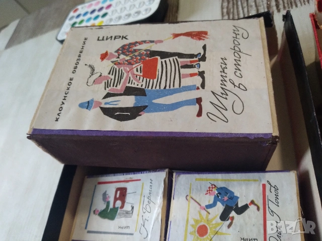 Ретро кибрити от СССР , снимка 6 - Колекции - 53484535