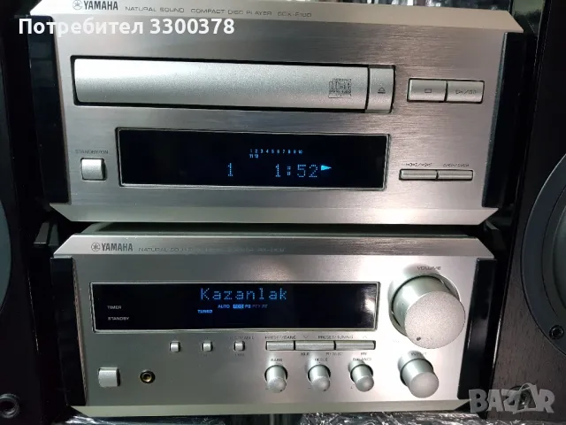мини система  jamaha rx 100+плеер  И  колони, снимка 3 - Аудиосистеми - 49055936