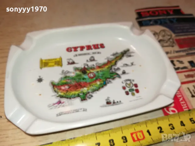 CYPRUS-ПЕПЕЛНИК 1405251026, снимка 10 - Колекции - 50281279