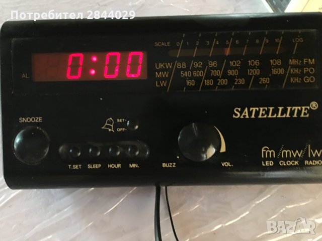 продавам радио-часовник-аларма, снимка 1 - Други - 33107586
