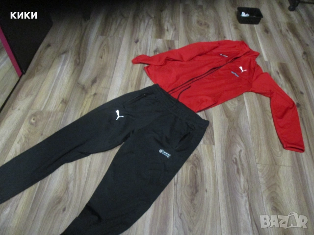 Мъжко кожено яке - естествена кожа/Екип Пума