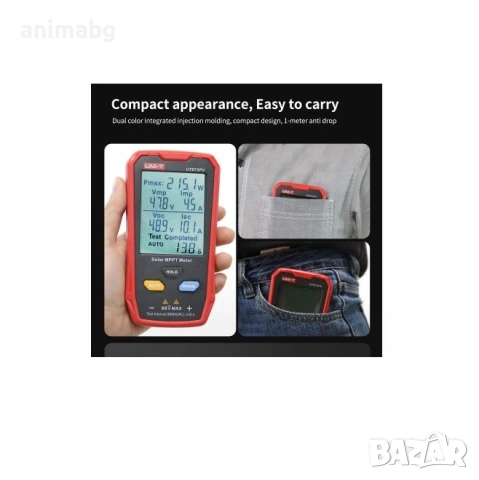 ANIMABG Тестер на соларни панели, UT673PV, снимка 4 - Друга електроника - 53466915